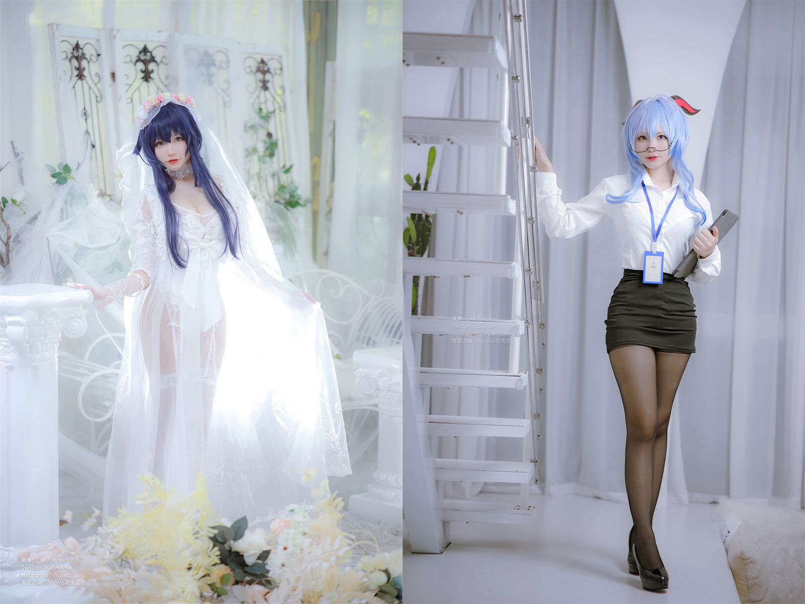 Nyako喵子-cosplay视图作品合集[83套] COS合集 预览1图