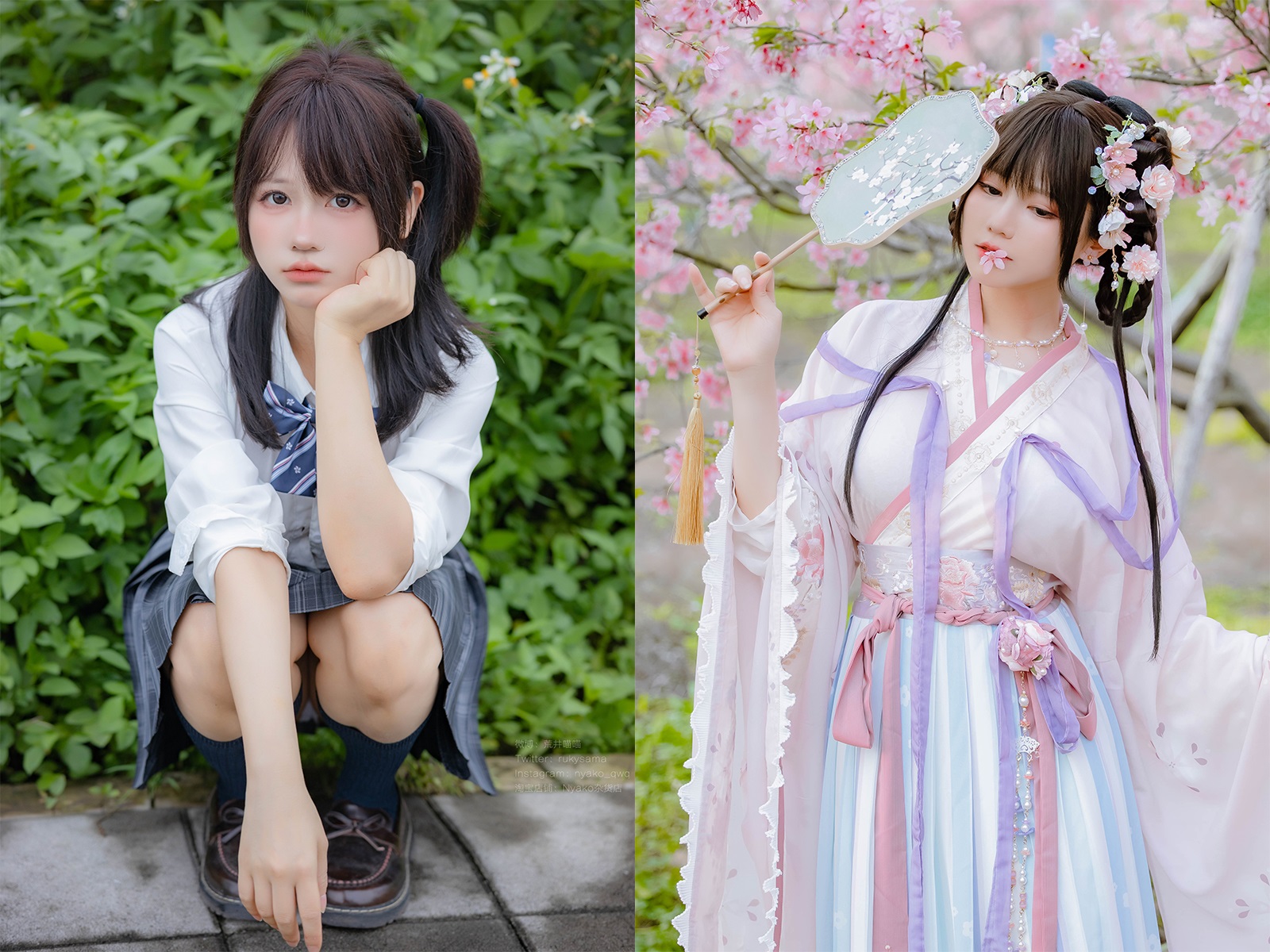 Nyako喵子-cosplay视图作品合集[83套] COS合集 预览3图