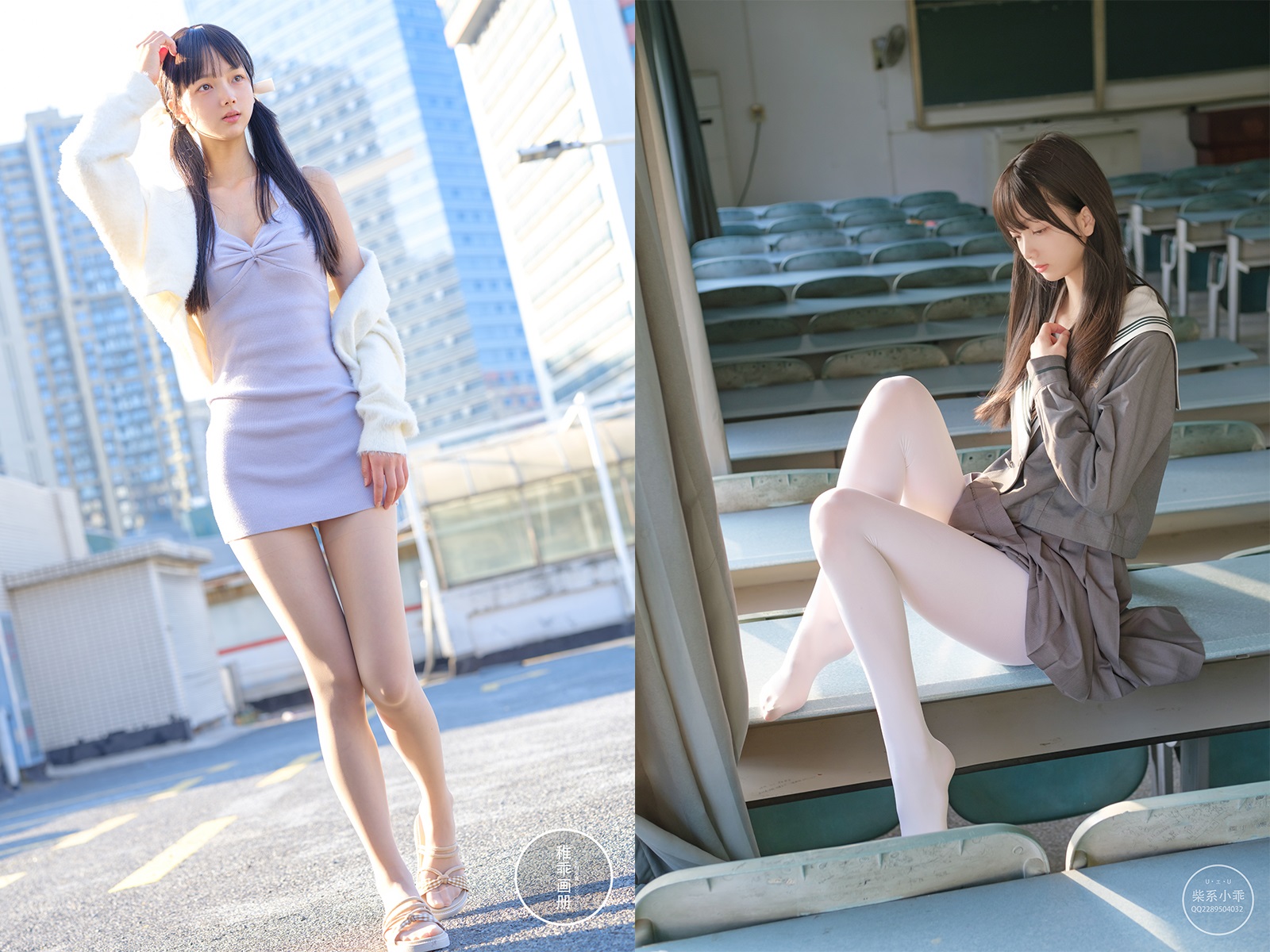 赤西夜夜-福利视图及内部定制作品合集[27套] 网红合集 预览2图