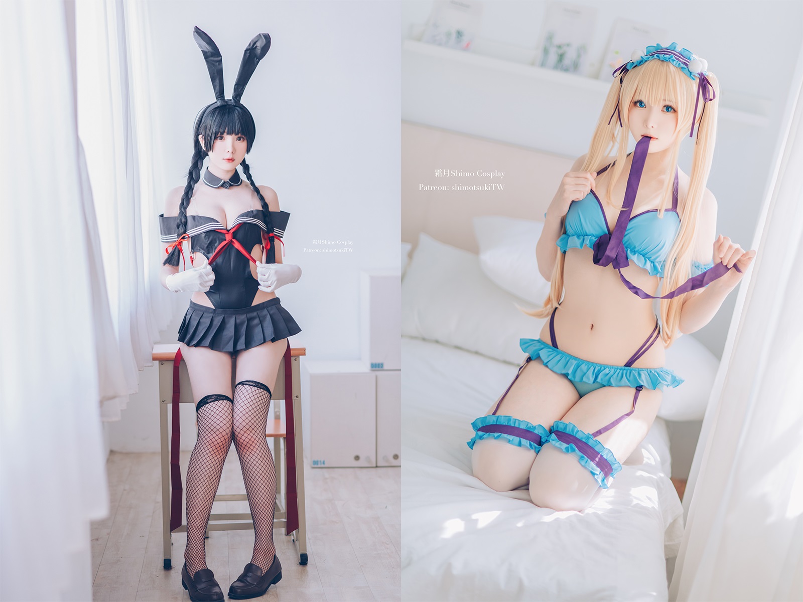 霜月shimo-cosplay视图作品合集[110套] COS合集 预览2图