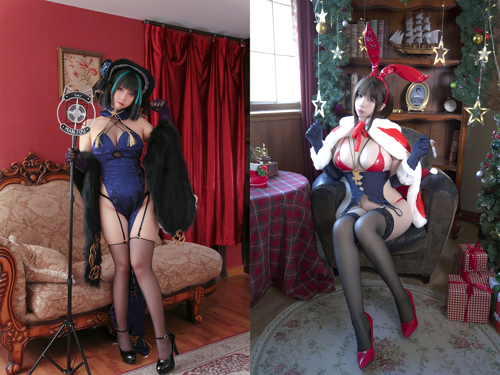 魅瞳Meroko-cosplay视图作品合集[9套] COS合集 预览3图