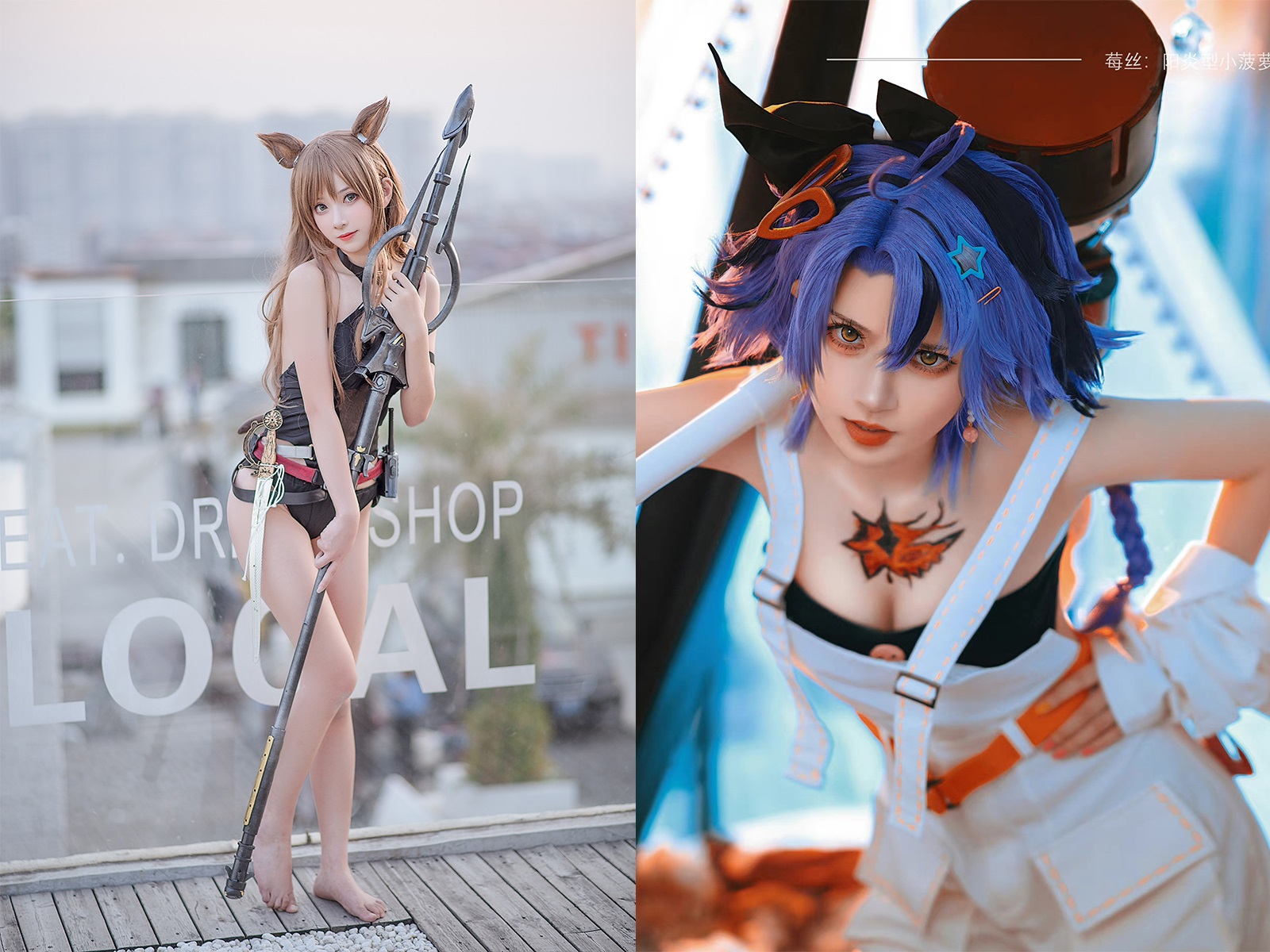 阳炎型小菠萝-cosplay视图作品合集[7套] COS合集 预览2图