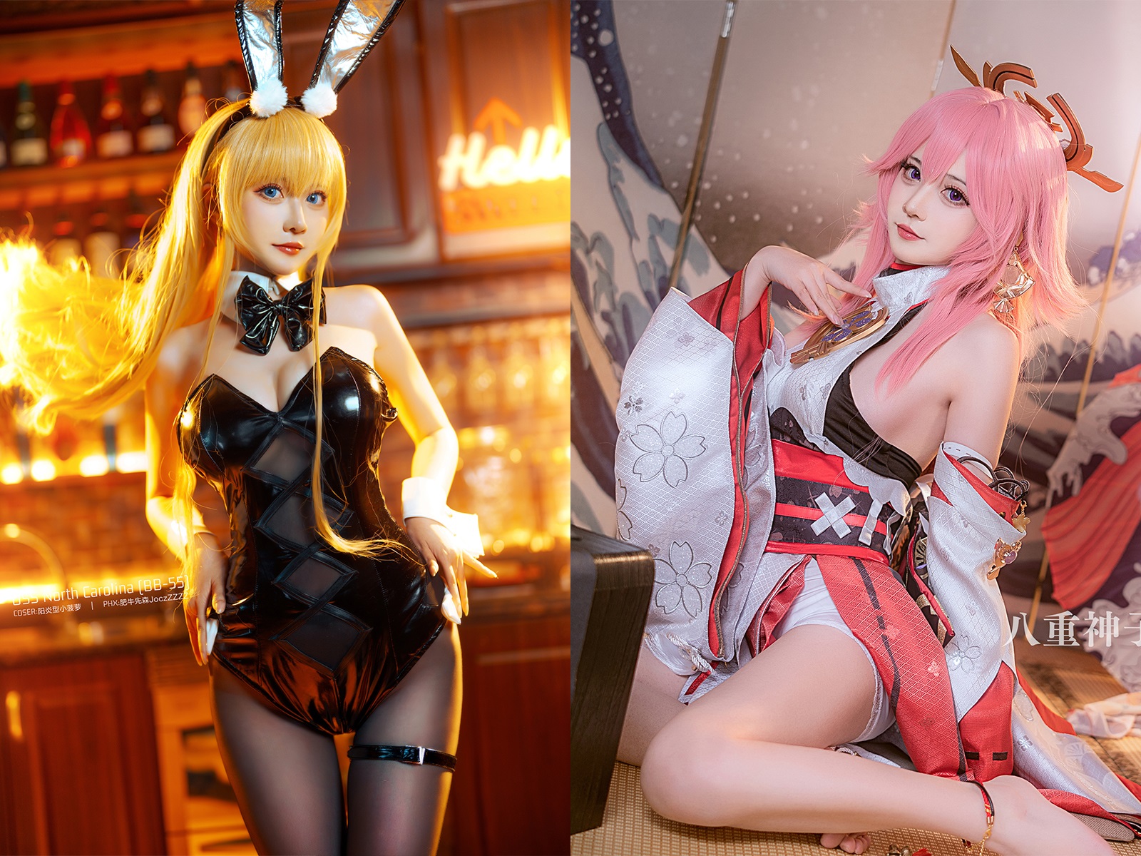 阳炎型小菠萝-cosplay视图作品合集[7套] COS合集 预览3图