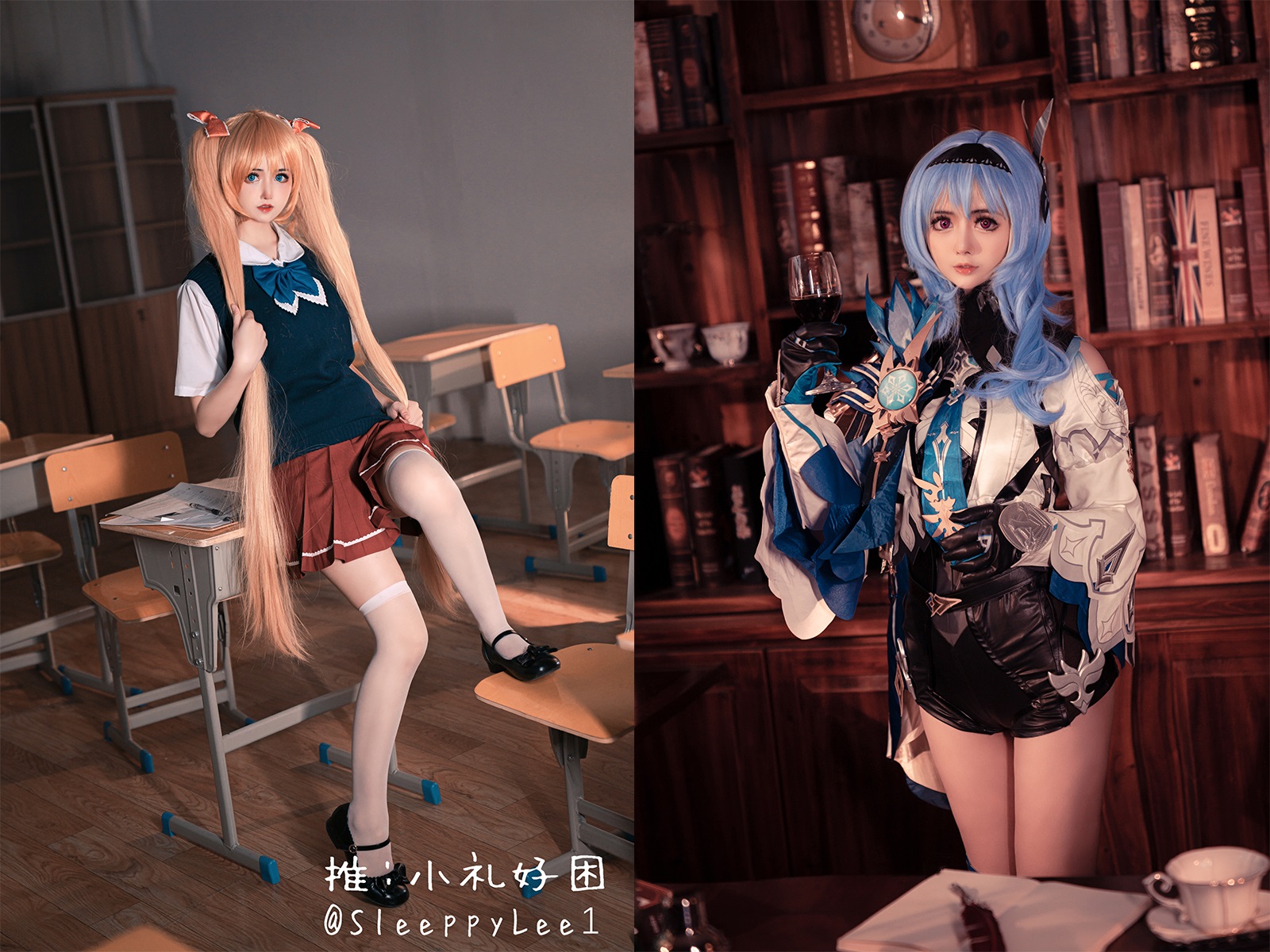 小礼好困-cosplay视图作品合集[10套] COS合集 预览1图