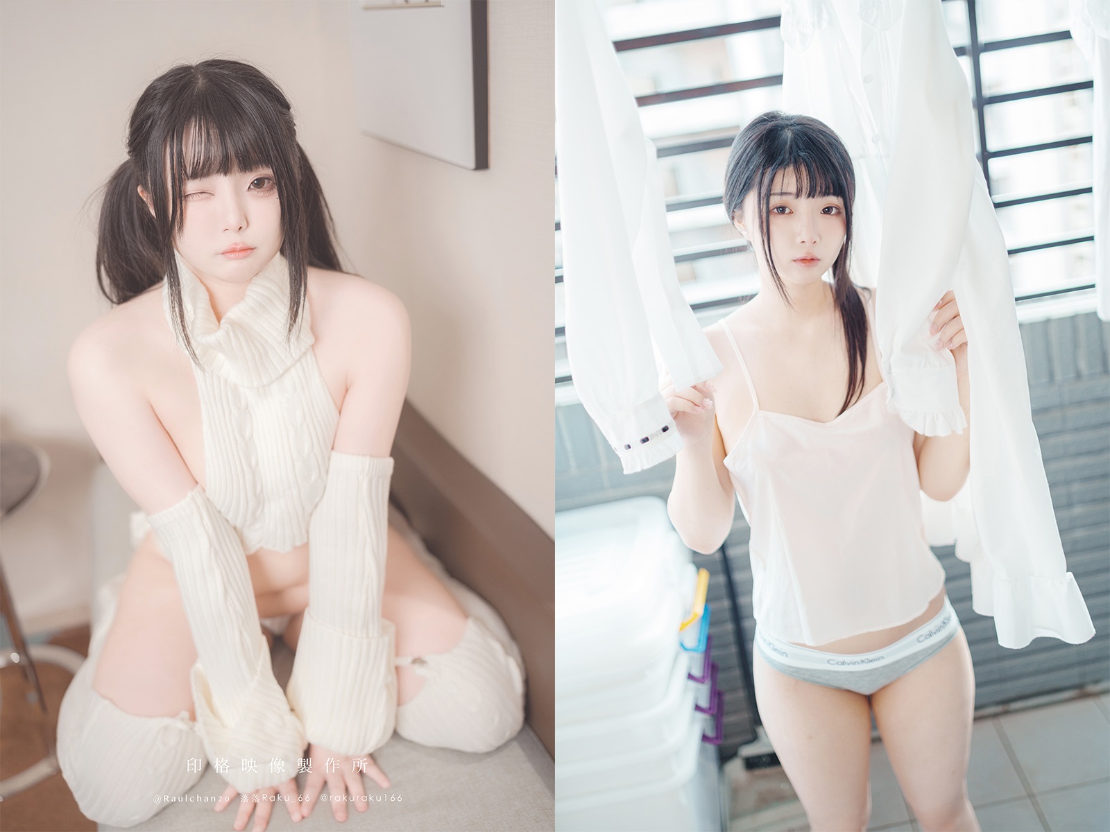 落落Raku-福利视图作品合集[60套] 网红合集 预览1图