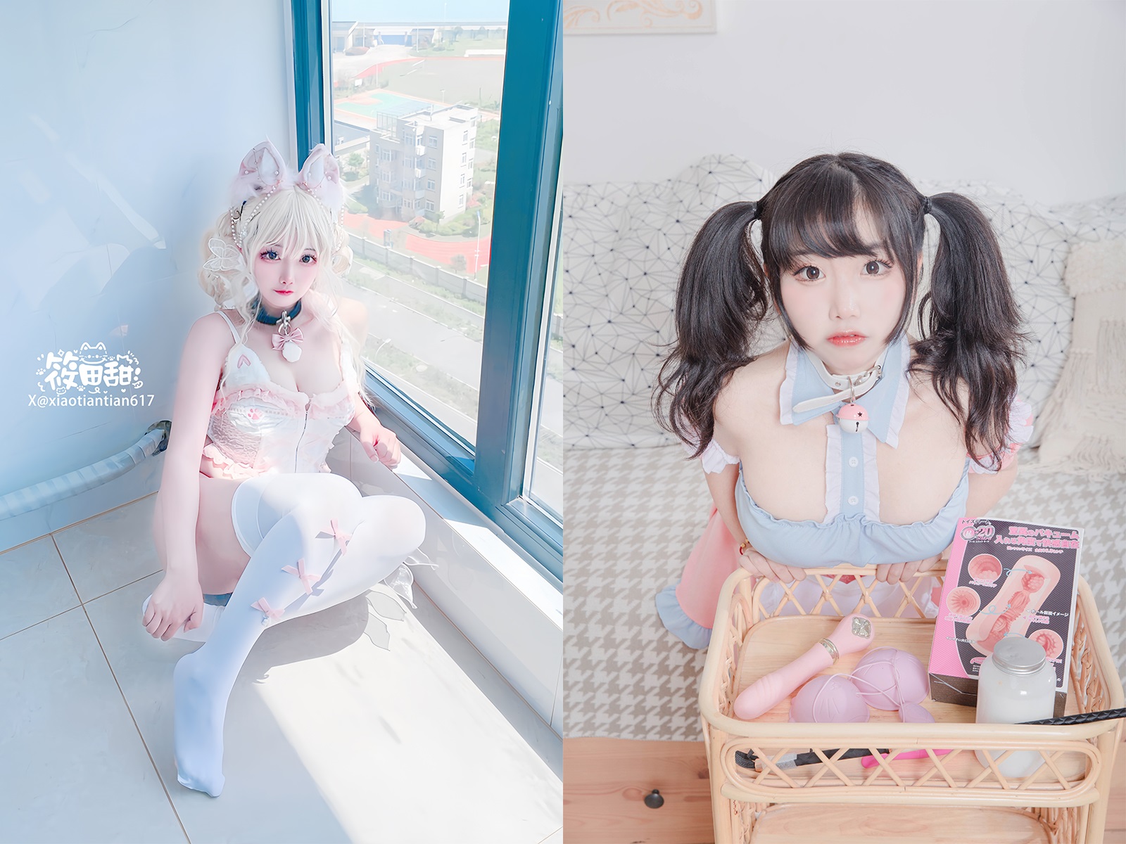 筱田甜-cosplay视图作品合集[4套] COS合集 预览1图