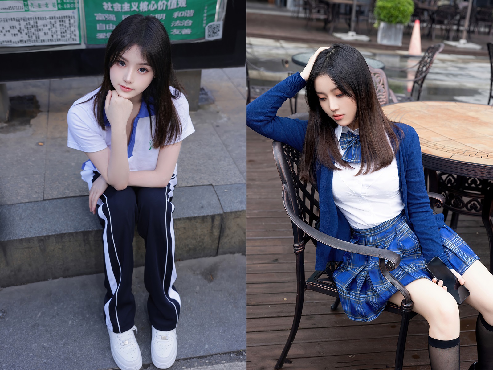 豆瓣酱-内购助力未上架作品合集[12套] 秀人内购 预览2图