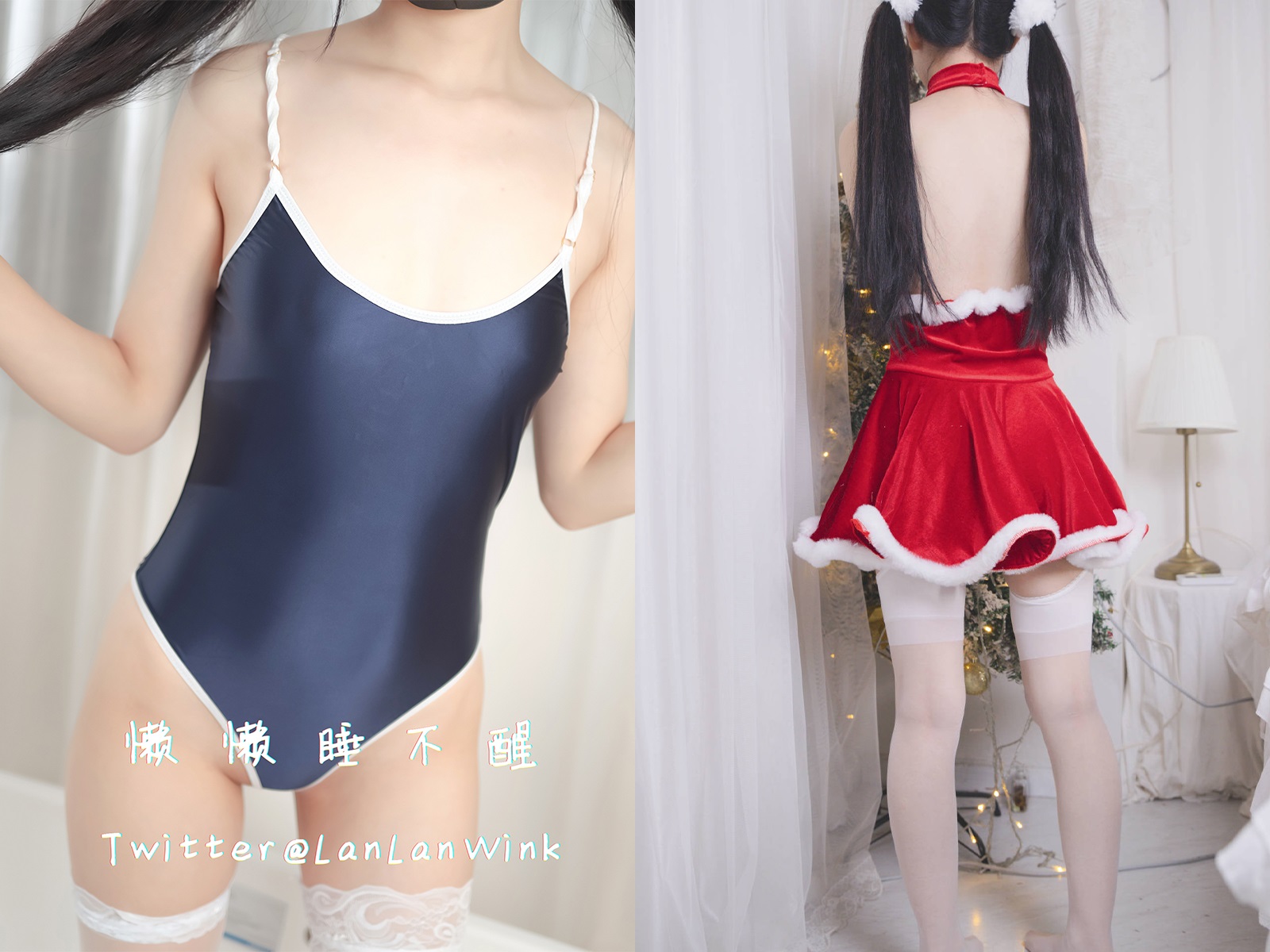 懒懒睡不醒-福利视图作品合集[37套] 网红合集 预览1图