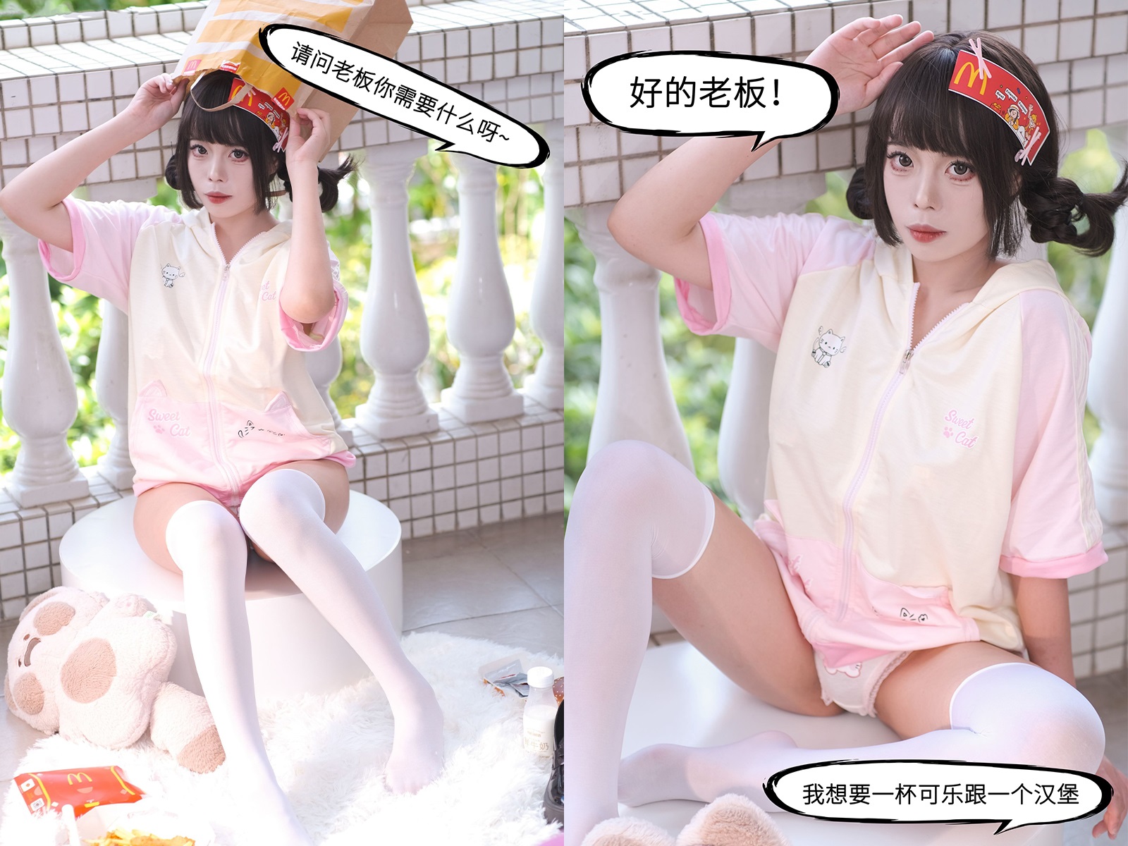 艺知昭昭-cosplay视图作品合集[4套] COS合集 预览1图