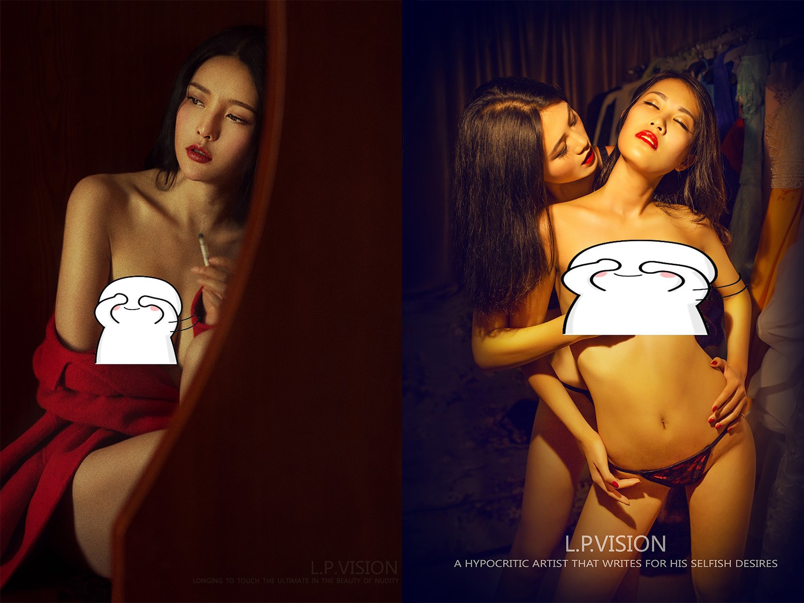 L.P.VISION-摄影福利视图作品合集[14套] 网红合集 预览2图