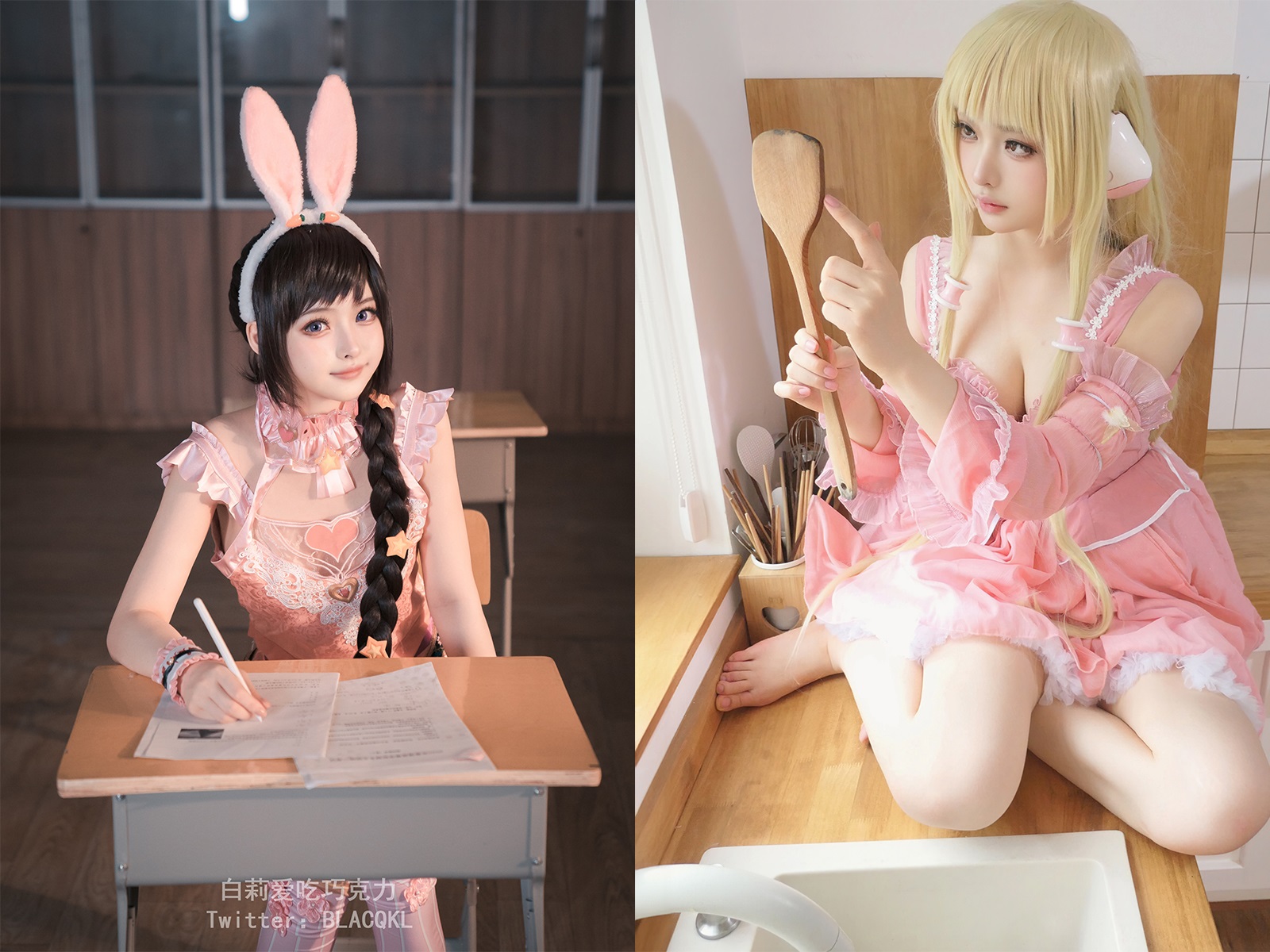 白莉爱吃巧克力-cosplay视图作品合集[45套] COS合集 预览1图