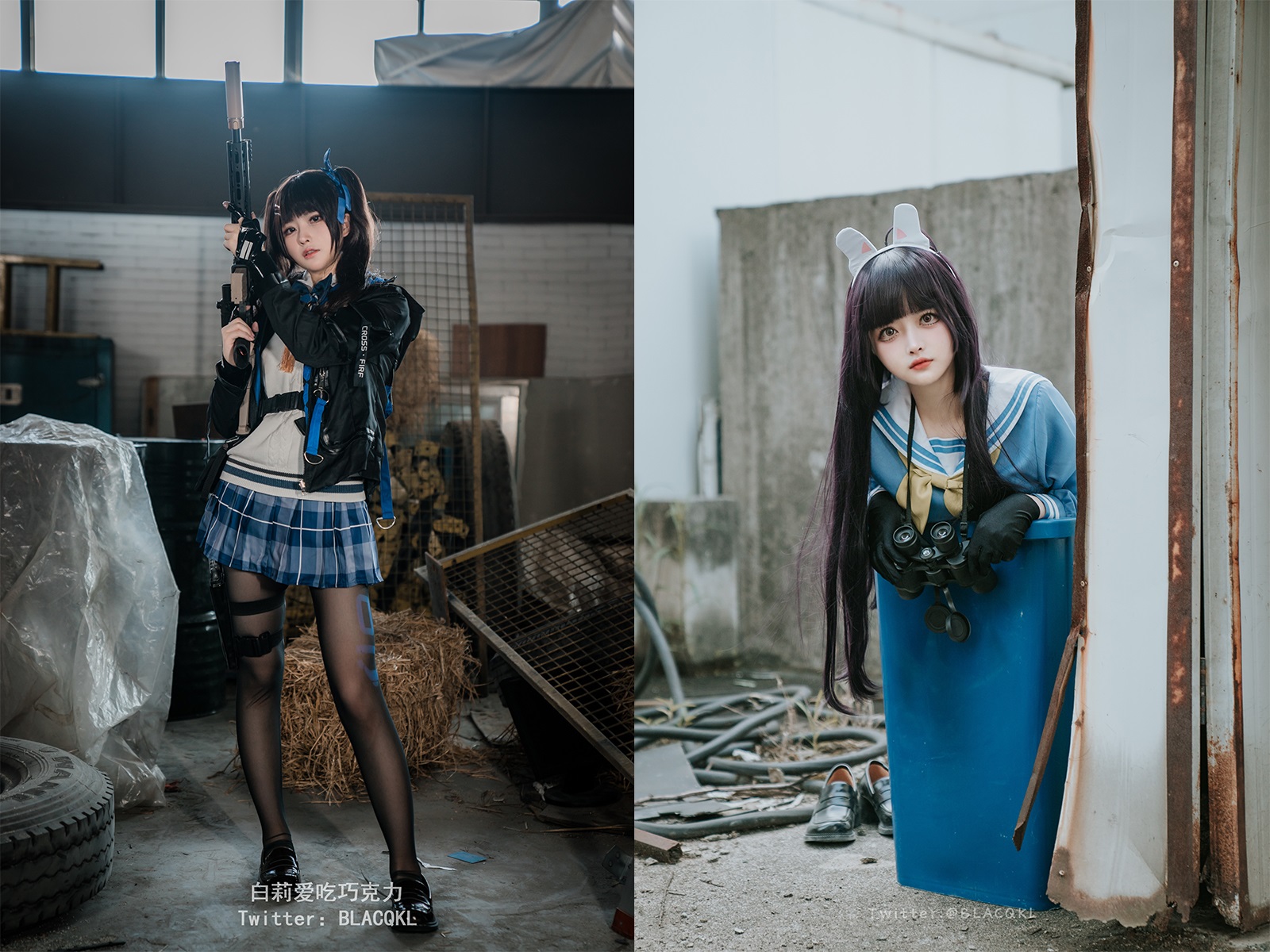 白莉爱吃巧克力-cosplay视图作品合集[45套] COS合集 预览2图