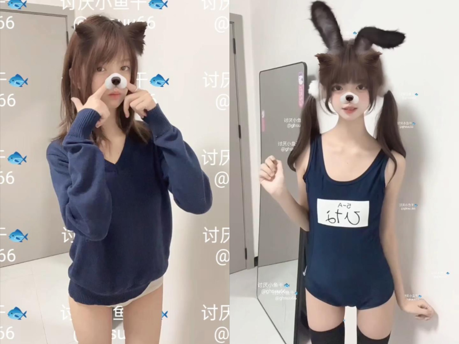 讨厌小鱼干-福利视图作品合集[全期] 网红合集 预览1图