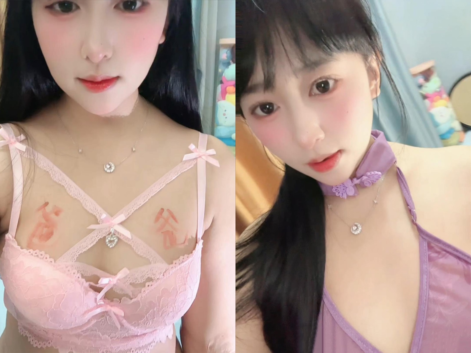 喜晚郝粉吖-舰长提督福利及定制作品合集[23套] 网红合集 预览1图