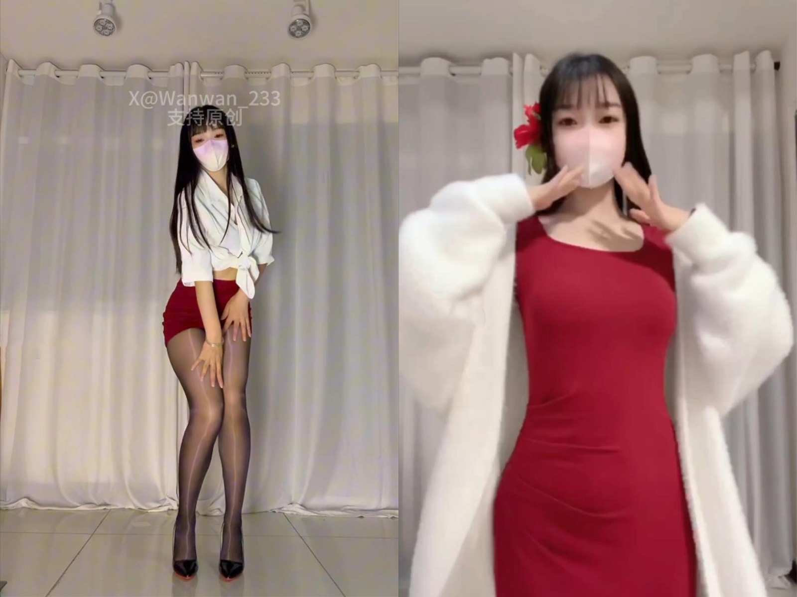 婉婉-福利会员私拍视图作品合集[全期] 网红合集 预览1图