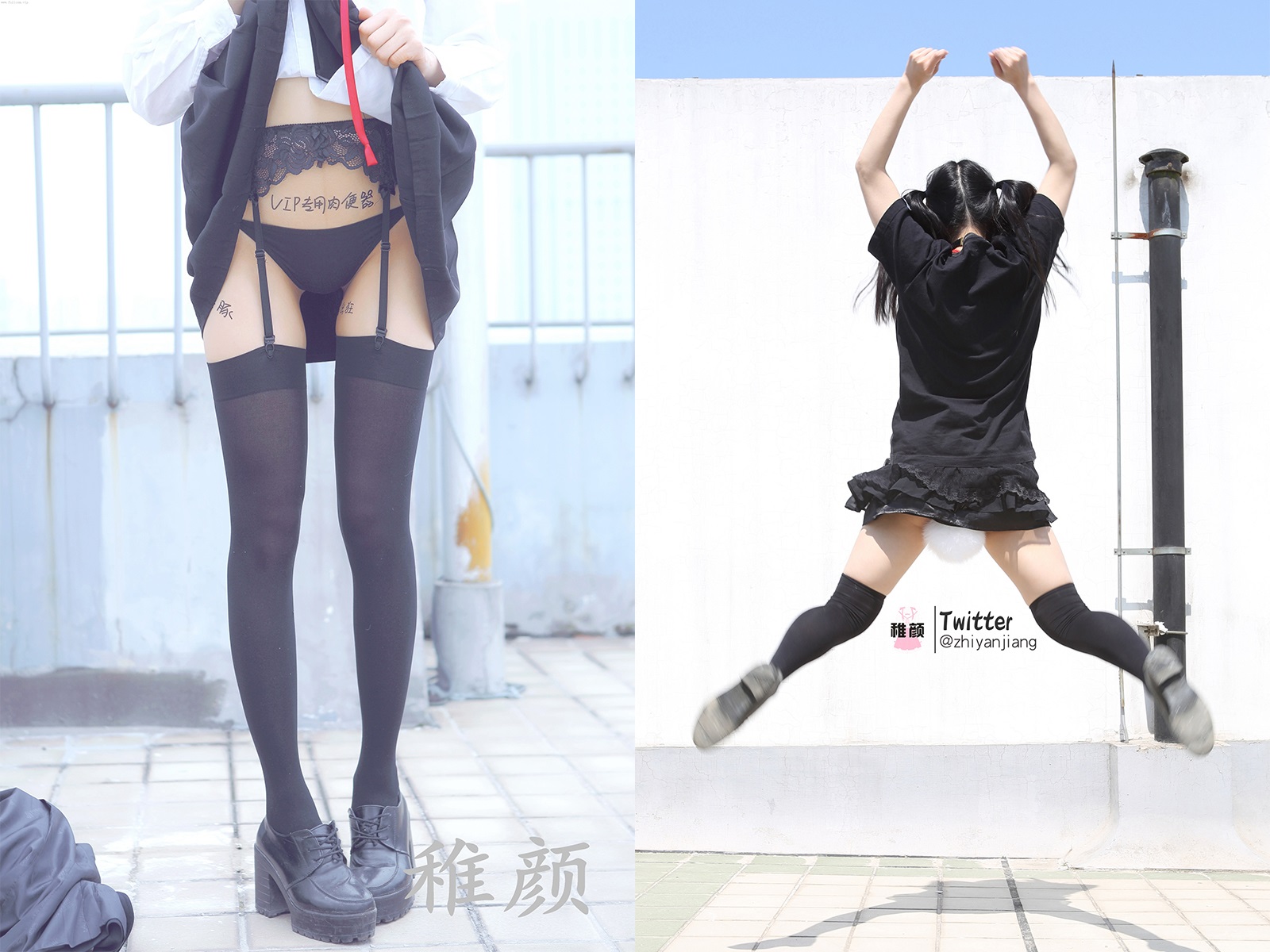 稚颜酱-福利视图作品合集[18套] 网红合集 预览1图