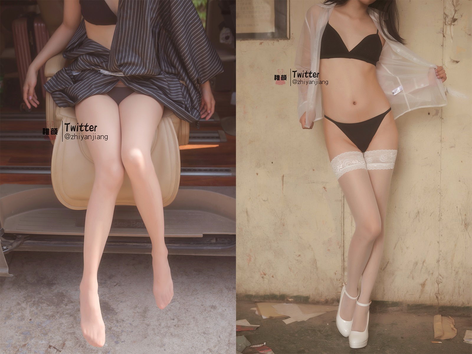 稚颜酱-福利视图作品合集[18套] 网红合集 预览2图