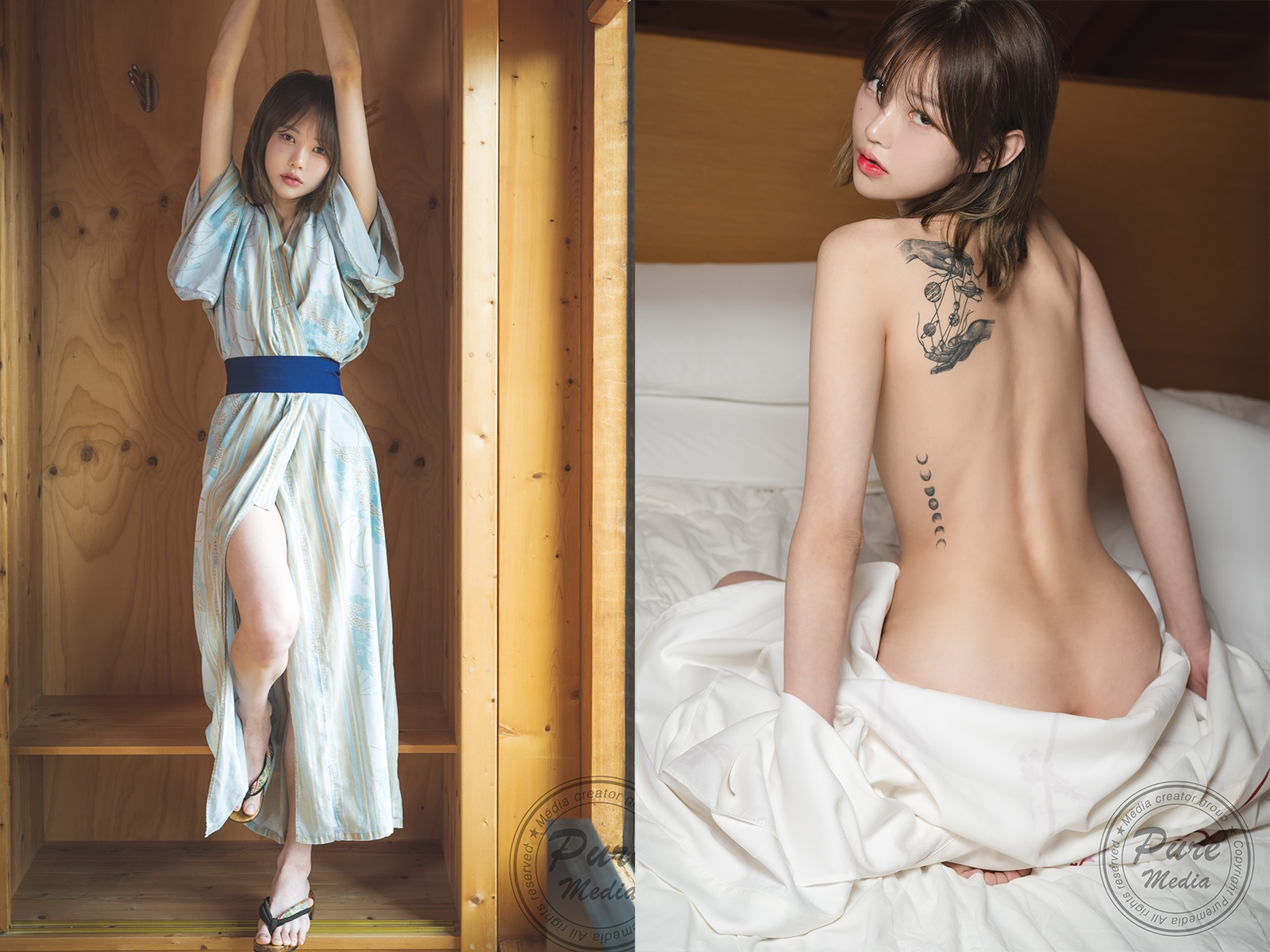 Nyahaahi로미-韩系写真视图作品合集[17套] 韩系模特 预览2图