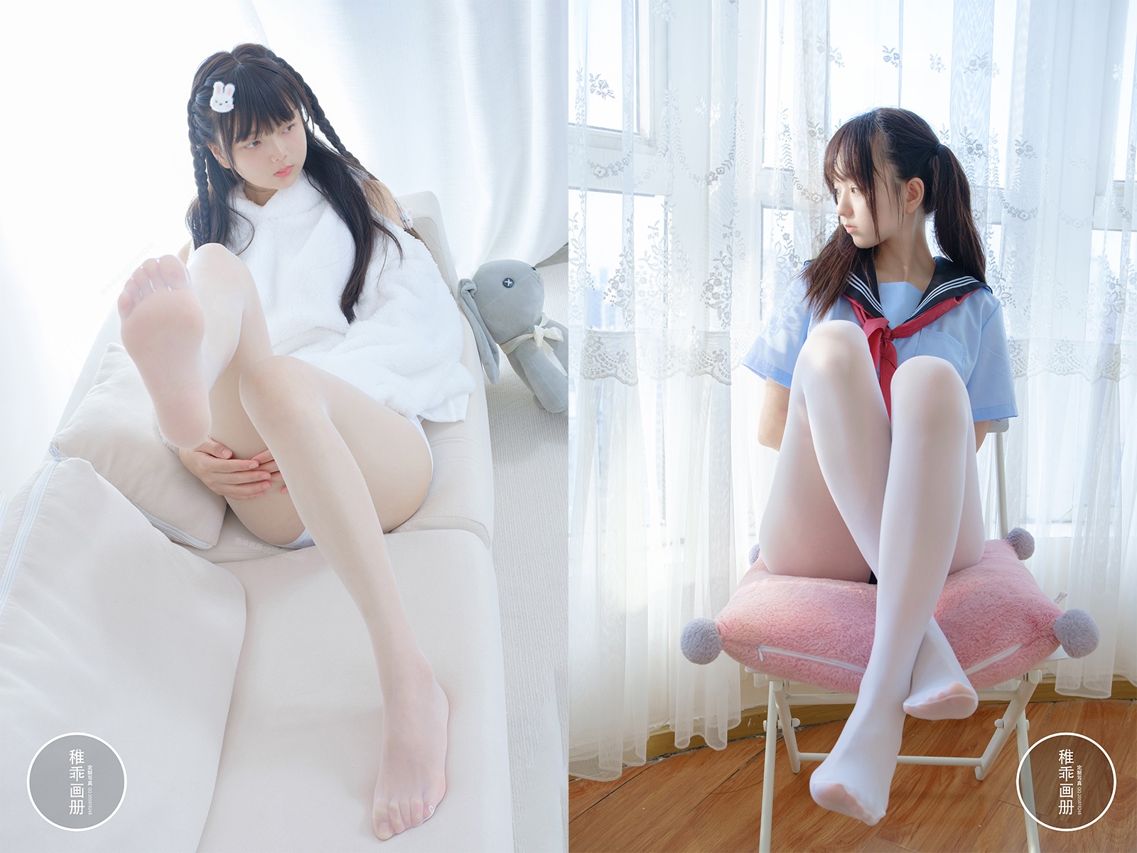 稚乖画册-全系列丝足写真作品合集[31套] 网红合集 预览2图